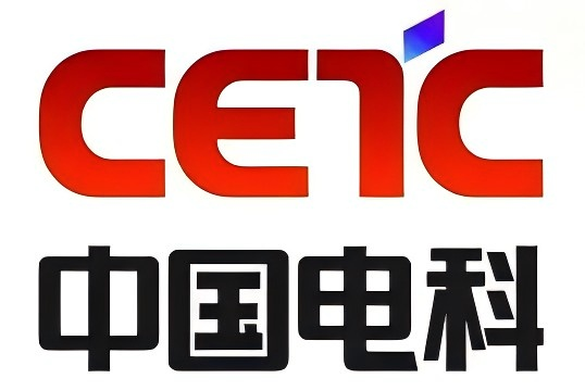 中国电科.png
